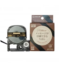 Tepra SFR12KZ (Chữ vàng Gold nền đen, khổ 12mm) | ⓿❽❻❽❺⓿❺⓿❺❺ | Nhãn in, tem in, giấy in, băng nhãn, tape in | khuetu.vn