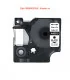 DM-A40910 D1 Tape 40910 9mm x 7m Black on Clear | ⓿❽❻❽❺⓿❺⓿❺❺ | Nhãn in, tem in, giấy in, băng nhãn, tape in | khuetu.vn