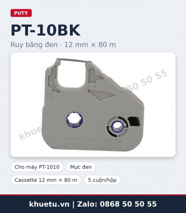 Ruy băng đen PUTY PT-10BK 12mm × 80m | khuetu.vn