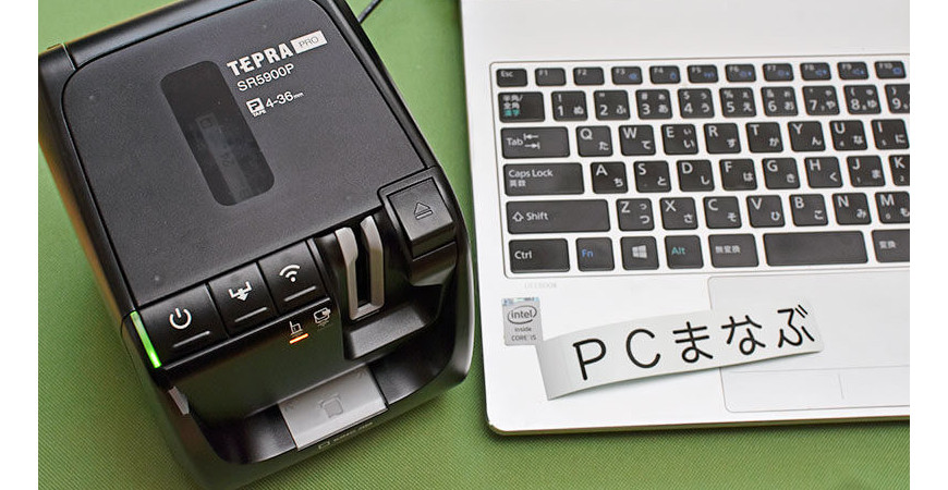 Tepra PRO SR5900P - Dòng máy in nhãn khổ lớn đa dụng cho Văn phòng